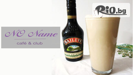 Crema de baileys