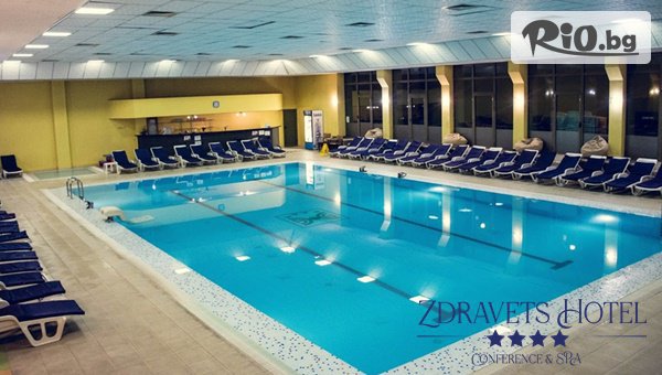 Zdravets Hotel Conference &SPA
