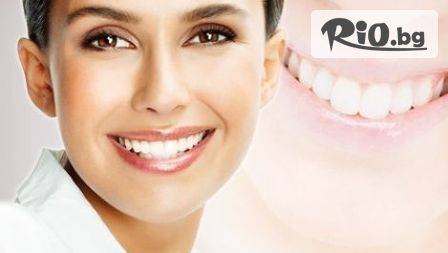 ИППДП Антонио Дент - thumb 3