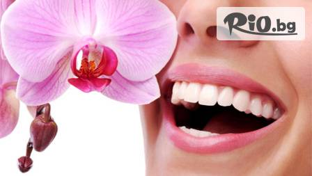 ИППДП Антонио Дент - thumb 2