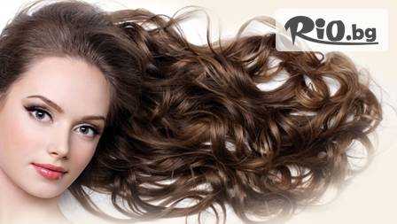 Beauty Studio EGO 