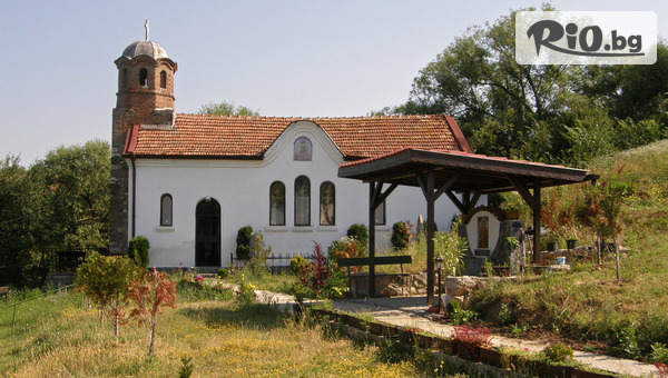 Годечки и Шияковски манастир #1