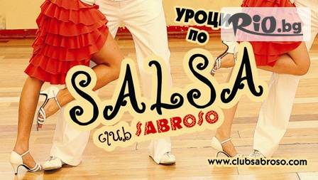 SALSA CLUB SABROSO