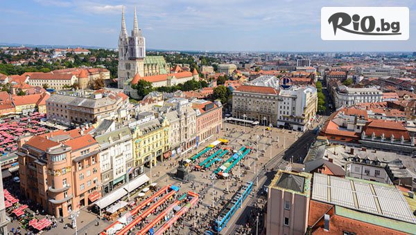 	Екскурзия до Загреб! 3 нощувки със закуски + автобусен транспорт и възможност за Плитвичките езера, Любляна, пещерата Постойна и замъка Предяма, от Travelia