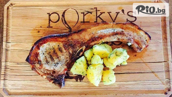 Ресторант Porky’s BBQ #1