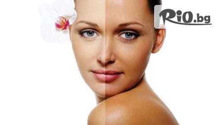 Студио за красота Diablesse