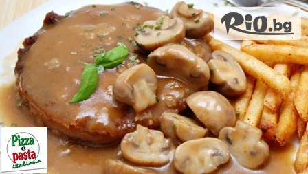 Pizza e Pasta Italiana - thumb 2
