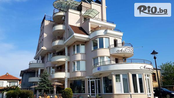 Хотел Андре, Черноморец #1