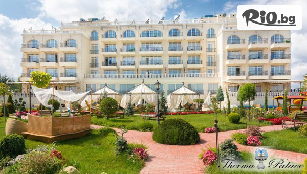 Балнеохотел Терма Палас
