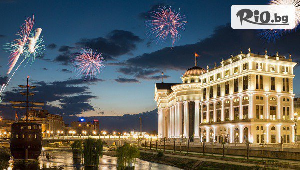 	Нова година в Скопие! 2 нощувки със закуски и вечери, едната Празнична Новогодишна с напитки БЕЗ ЛИМИТ в Hotel Continental 4* + автобусен транспорт и екскурзовод, от Бояна Тур