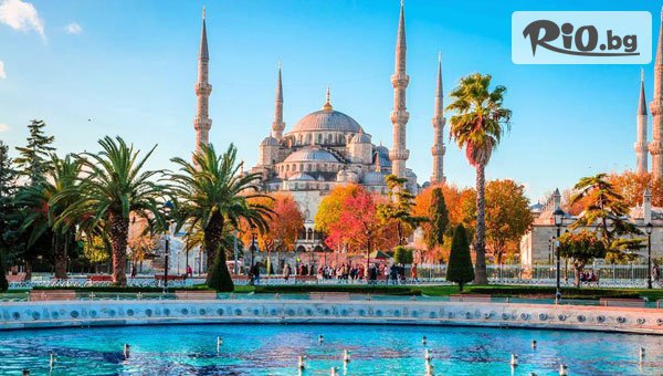 Уикенд екскурзия до Истанбул и Одрин #1
