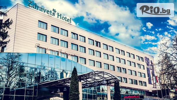 Zdravets Hotel Conference&SPA #1