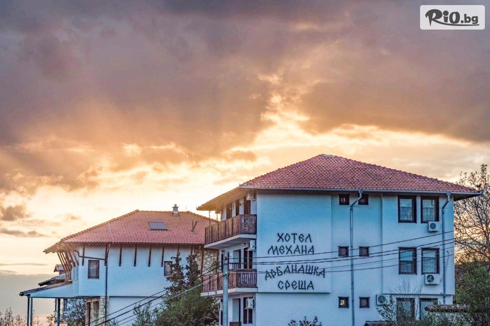 Семеен хотел Арбанашка среща - thumb 1 Семеен хотел Арбанашка среща - thumb 1
