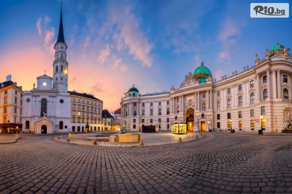 Глобул Турс - thumb 4