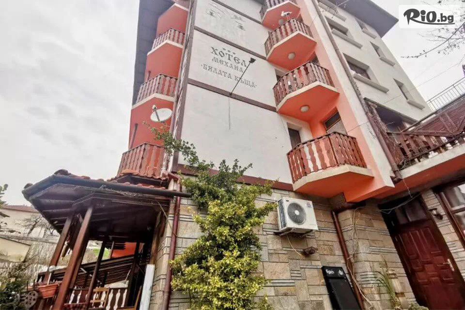 Семеен еко хотел Бялата къща - thumb 2 Семеен еко хотел Бялата къща - thumb 2