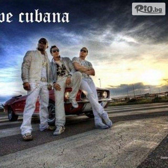 Star Event Agency - thumb 2 Star Event Agency - thumb 2