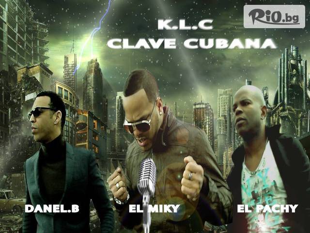 Star Event Agency - thumb 4 Star Event Agency - thumb 4