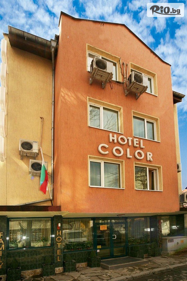 Хотел Колор Галерия #1