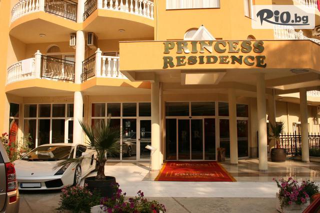 хотел Принцес Резиденс-Китен Галерия #4